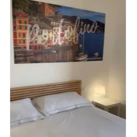 Comodissimo Gaslini E Mare Генуя