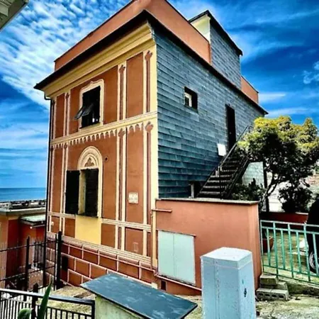 Comodissimo Gaslini E Mare * Gênes
